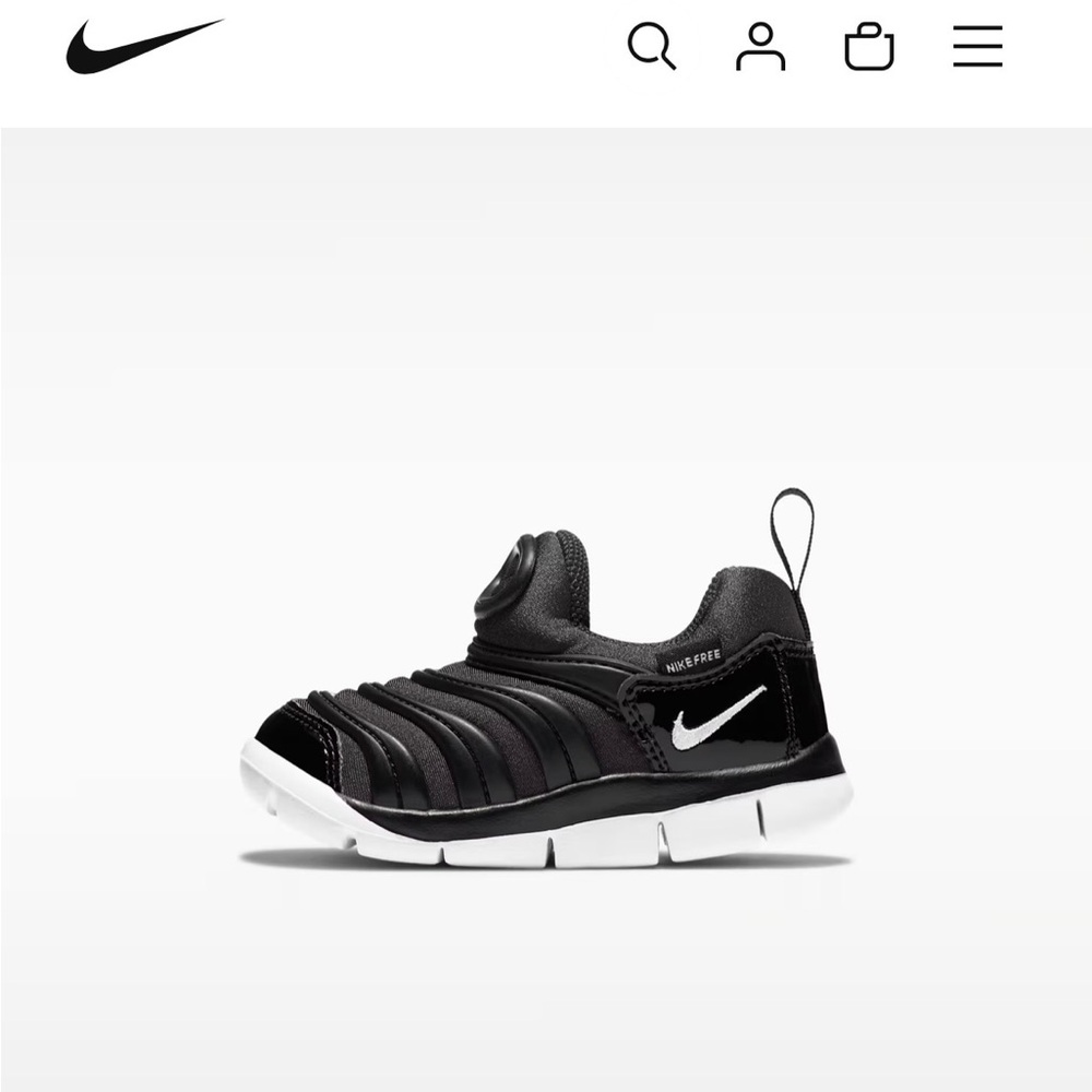 BEST! Nike Dynamo Free TD Sneaker - gender neutral slip on!